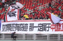 关于无懈可击：中国队运筹帷幄，获得辉煌的信息