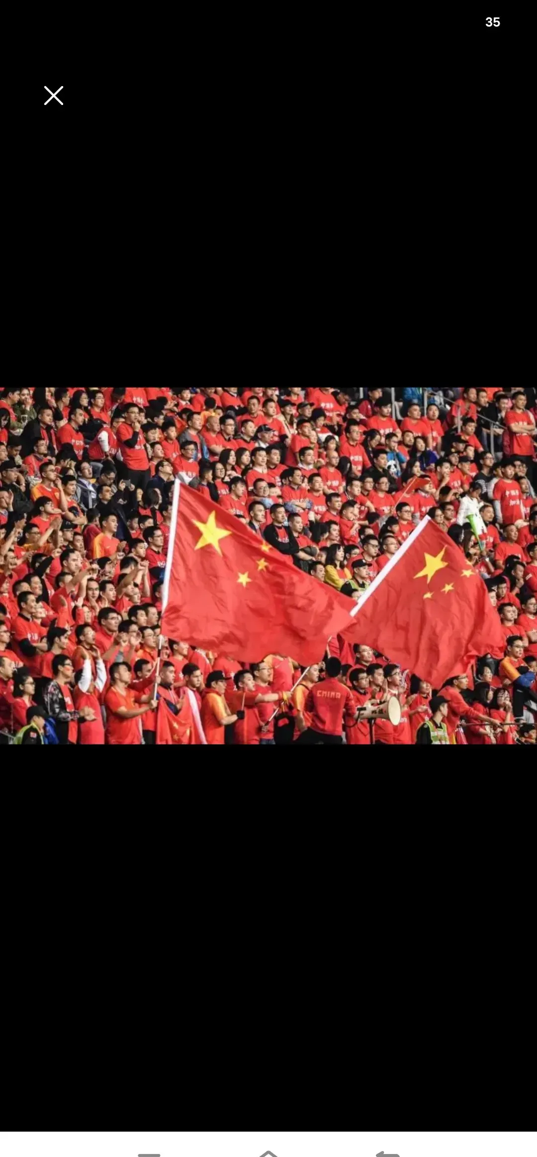 群星璀璨：中国足球迎来新的希望的简单介绍